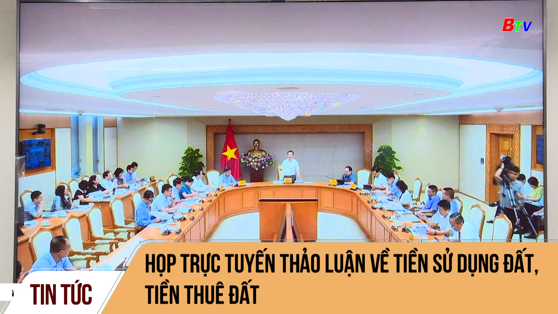 Họp trực tuyến thảo luận về tiền sử dụng đất, tiền thuê đất